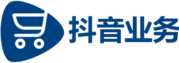 抖音点赞业务24小时秒单业务平台,抖音24小时点赞自助服务,快手0.5元1000个评论赞是真的吗